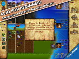 趣味無(wú)限 iOS每周游戲排行與開(kāi)發(fā)趨勢(shì)